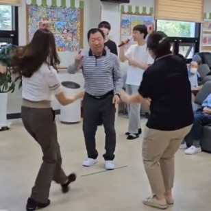 한국 국제 통상 마이스터 고등학교 학생 봉사